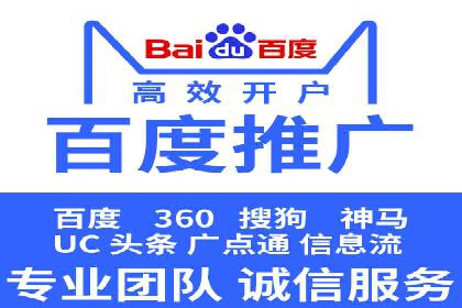 社交平台信息流广告推广案例精选