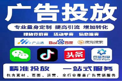 百度搜索推广实战案例：揭秘高效推广策略
